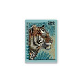 Magnet bois Tigre Linocut Zoo de Jurques Blanc Taille unique