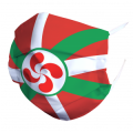 Masque en tissu Drapeau Basque + Croix Blanc Taille unique