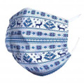 Masque en tissu Rennes No&euml;l Blanc Taille unique