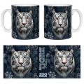 Mug blanc Tigre Blanc Intemporel Zoo de Jurques Blanc Taille unique