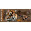 Mug blanc Tigre Brun Zoo de Cerza Blanc Taille unique
