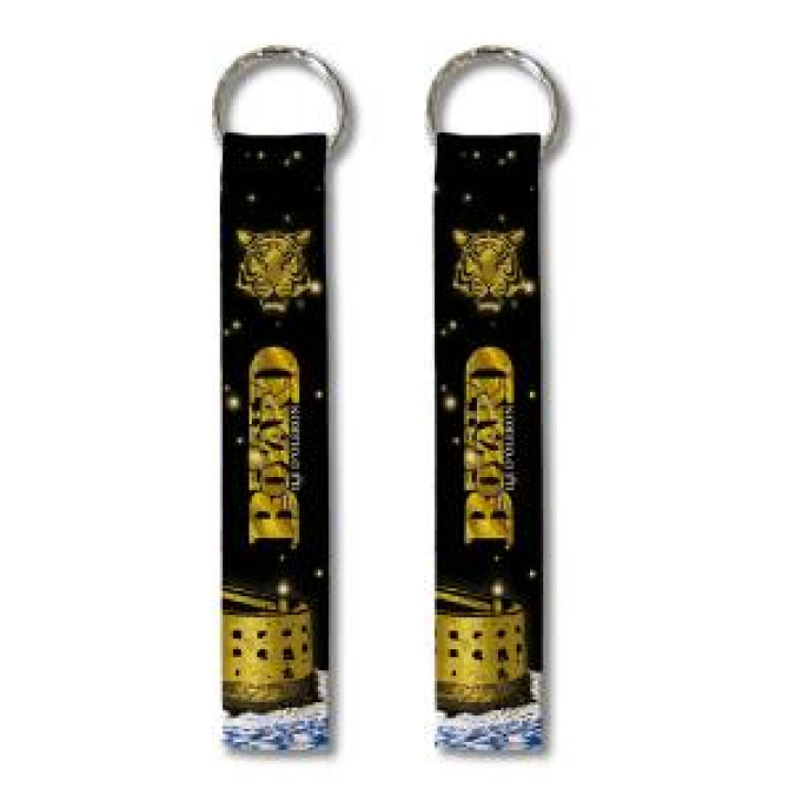Porteclés allover Fort Boyard Tête de Tigre Fond Noir Île dOléron Blanc Taille unique