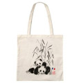 Sac Sérigraphie (4 Couls) Panda Calin de Face (Gencod Extérieur 9990000008773) Naturel Taille unique