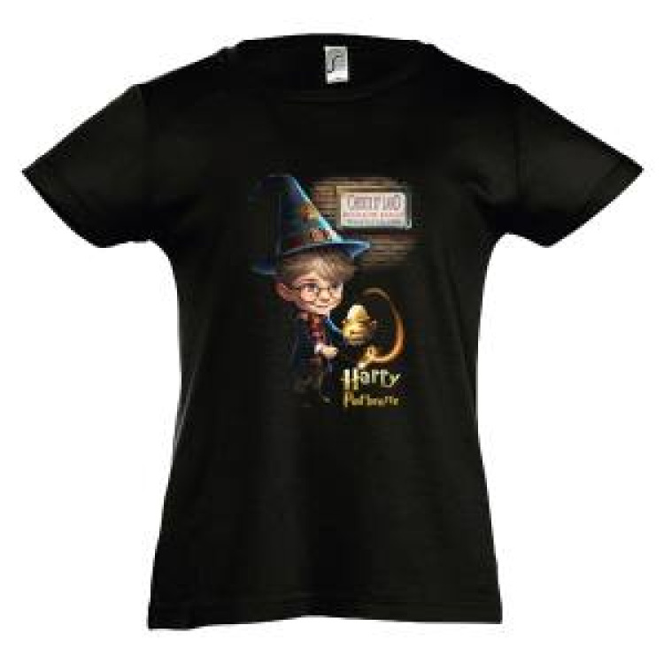 T-shirt enfant Harry Pod' Beurre... Ecole de Magie Belle &Icirc;le en Mer Noir Profond 10 ans