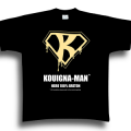 T-shirt unisexe Kouigna-Man Noir Profond S
