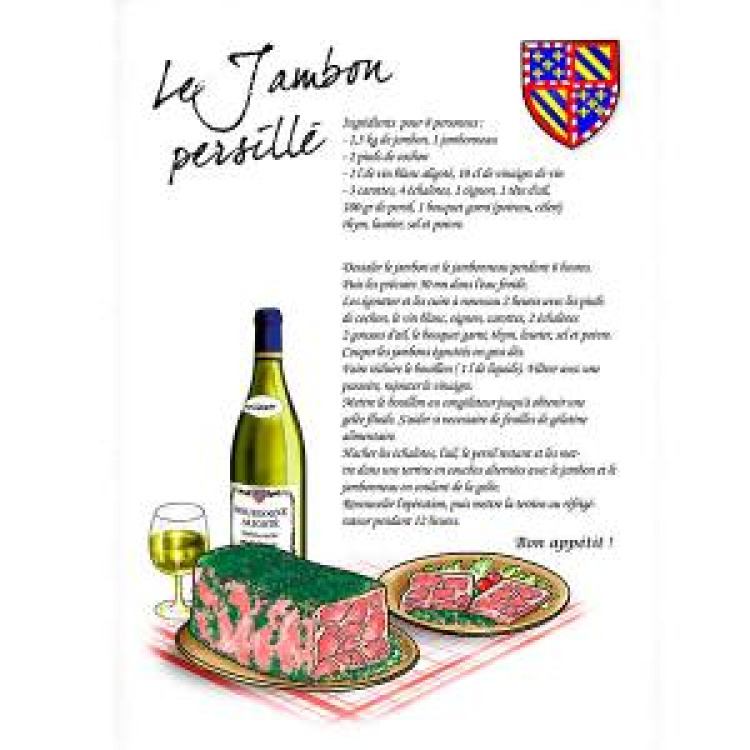 Torchon Jambon Persille Ecru Taille unique